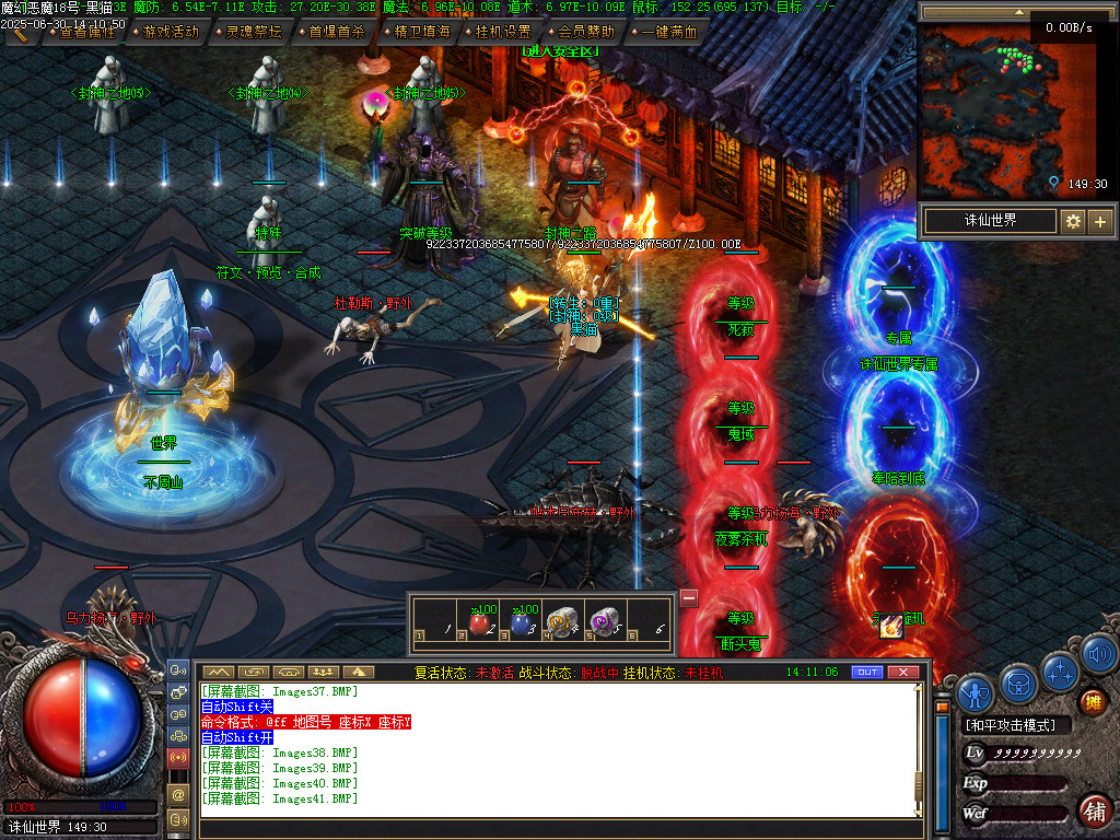 Images46.BMP