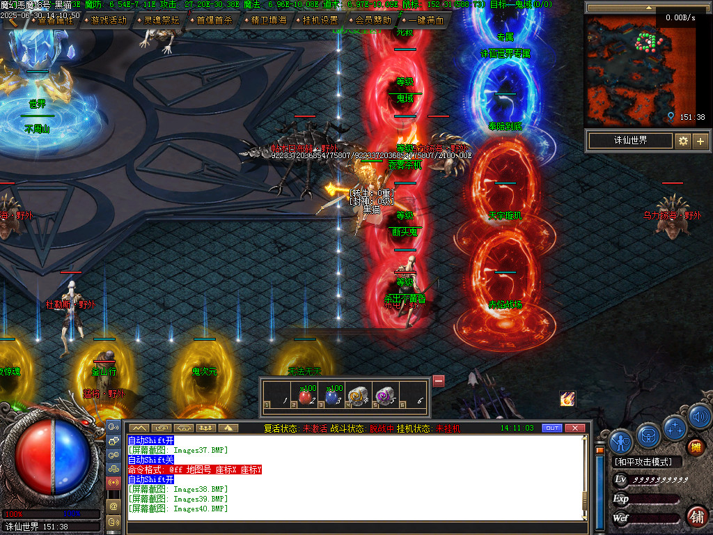 Images45.BMP