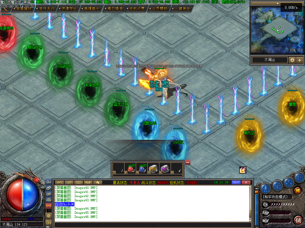 Images51.BMP