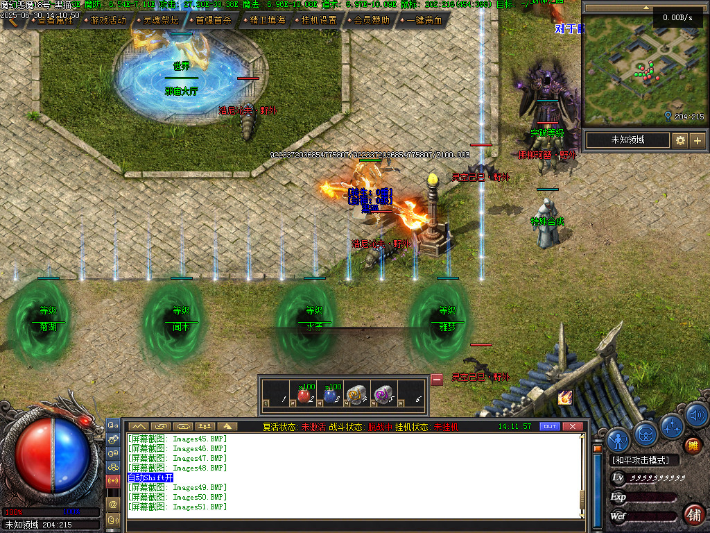 Images54.BMP