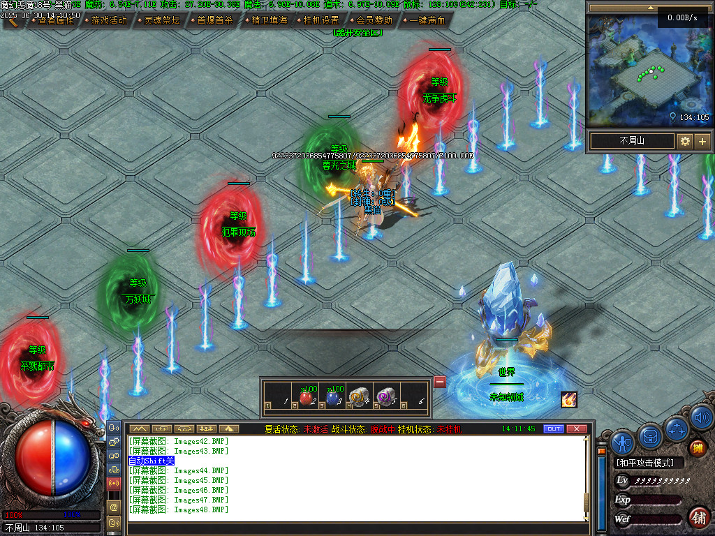 Images53.BMP