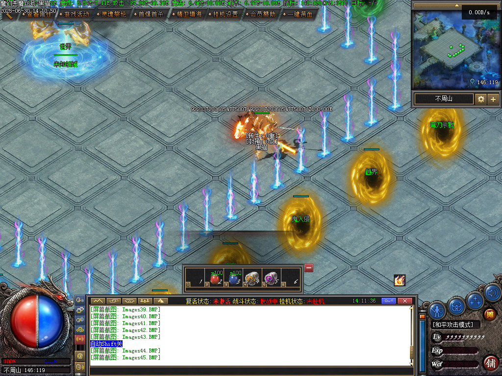 Images50.BMP