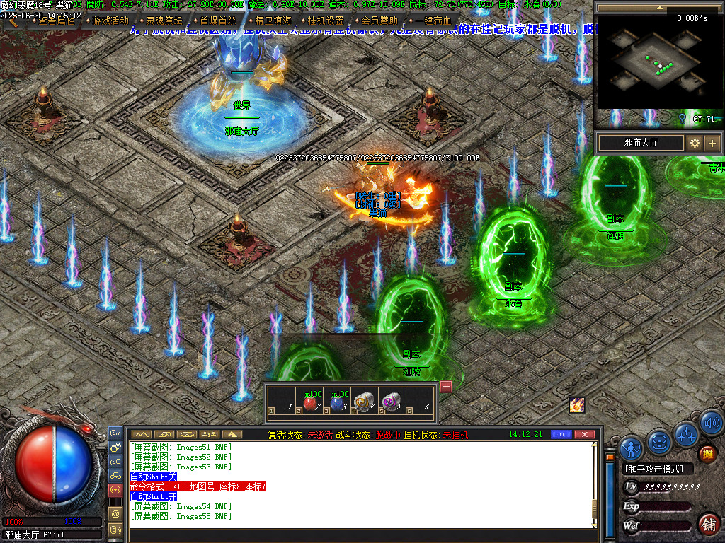 Images60.BMP