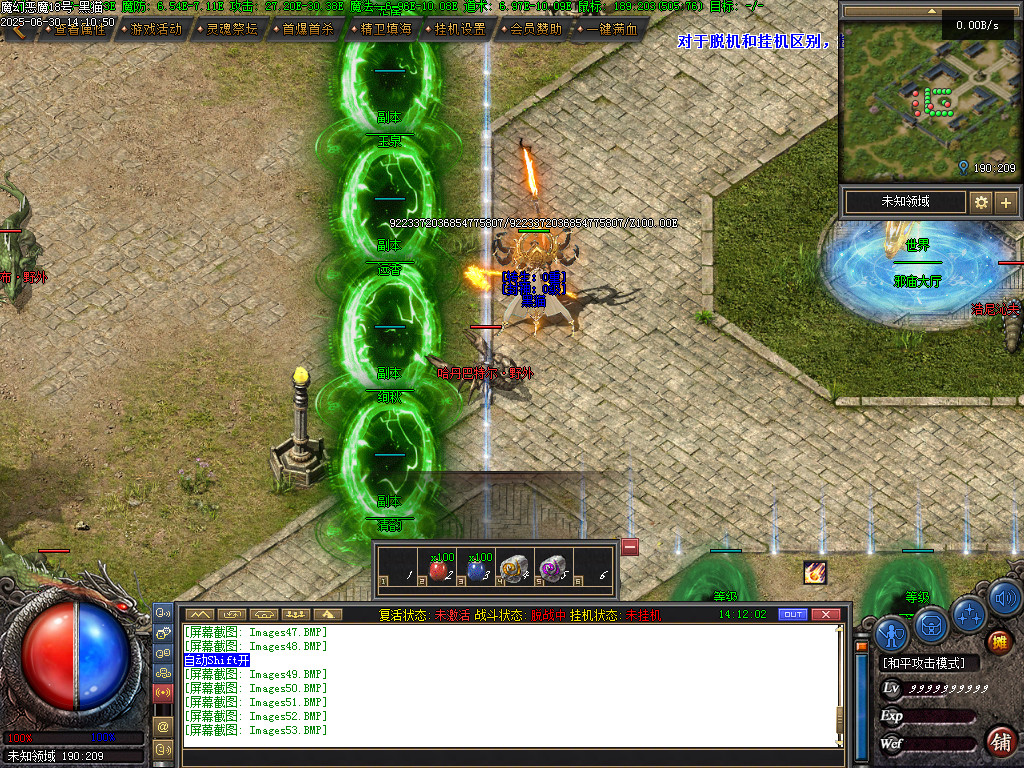 Images56.BMP