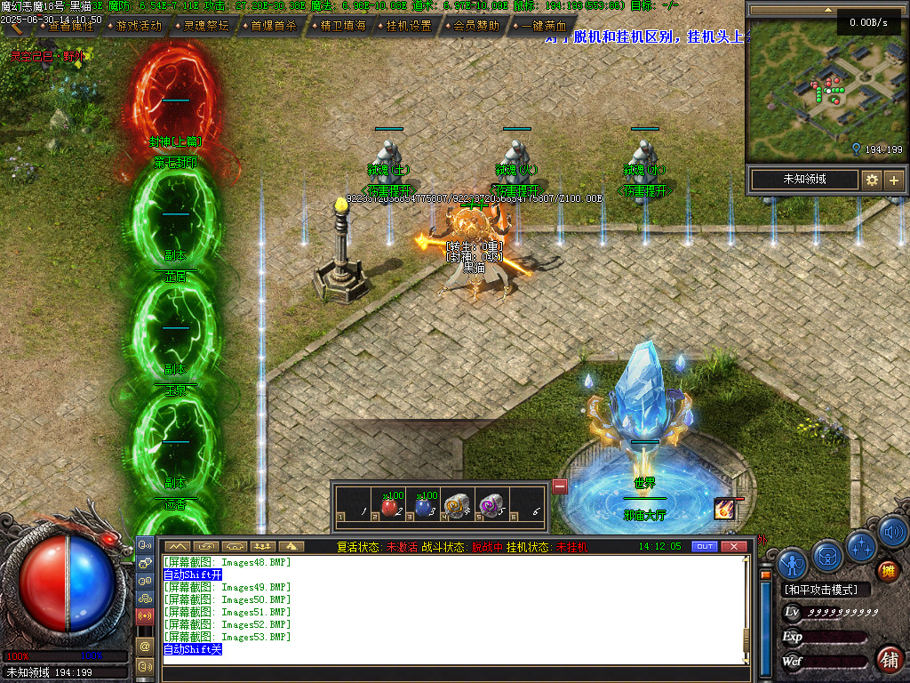 Images57.BMP