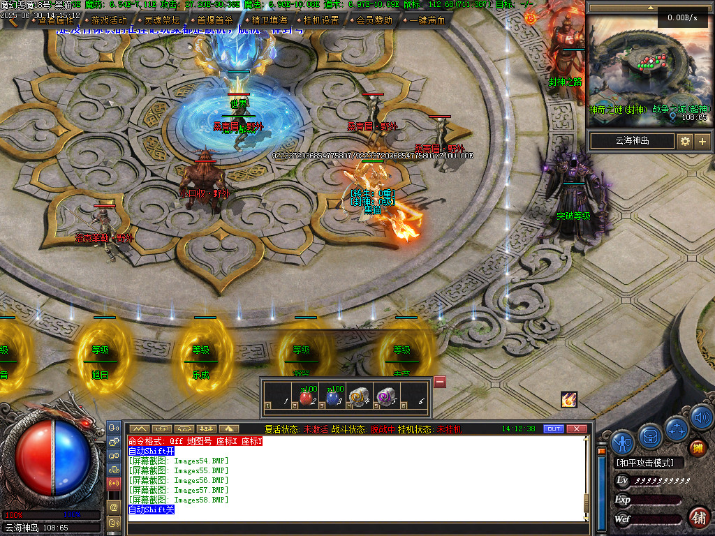 Images62.BMP