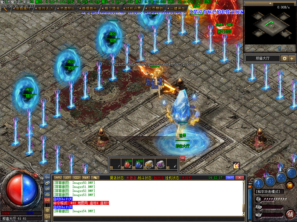 Images59.BMP