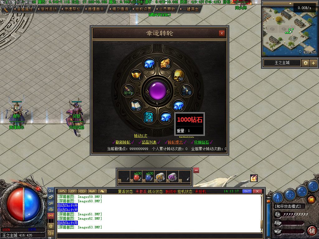 Images66.BMP