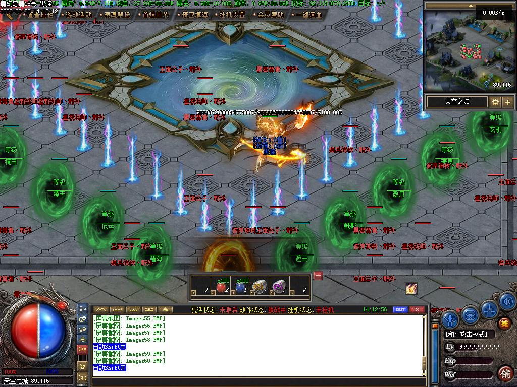 Images64.BMP