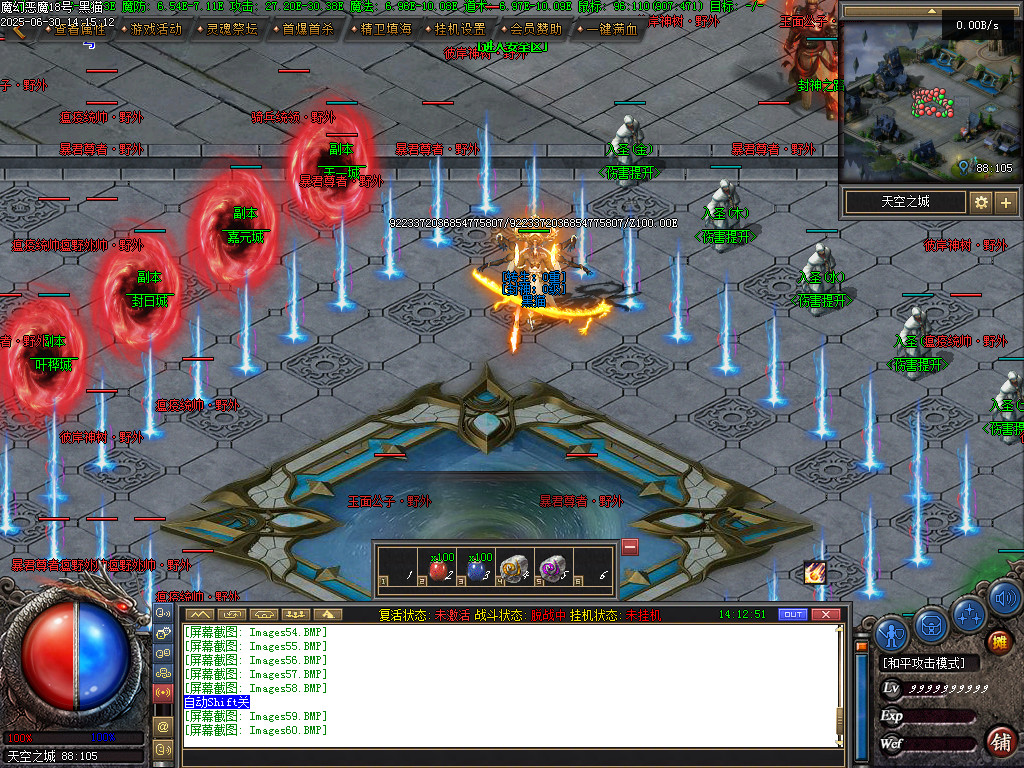 Images63.BMP
