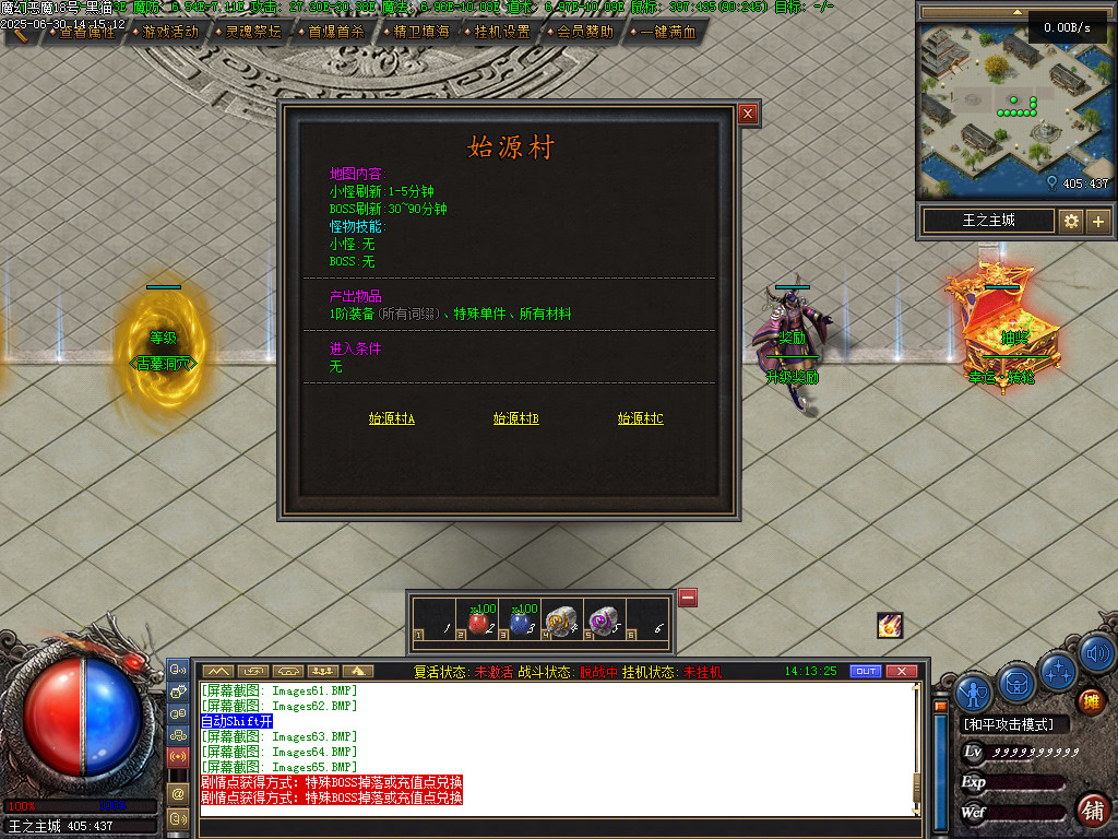 Images70.BMP