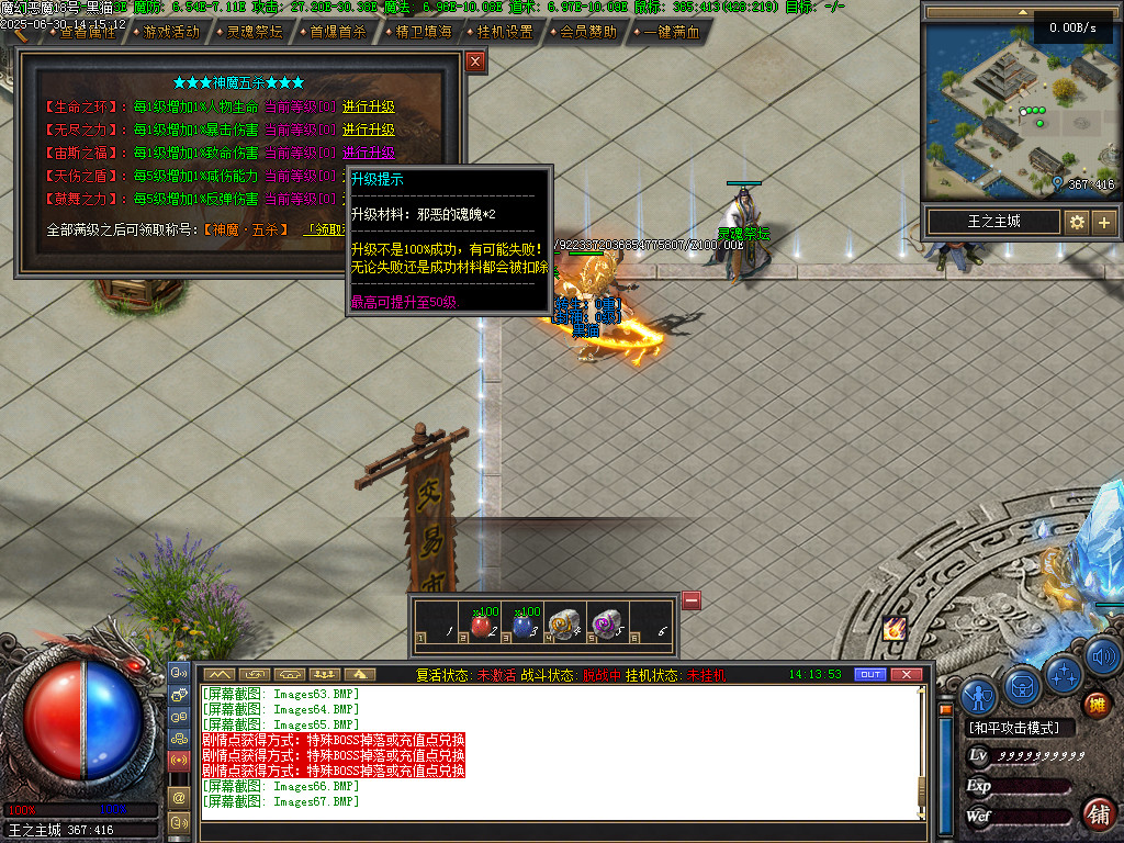 Images72.BMP