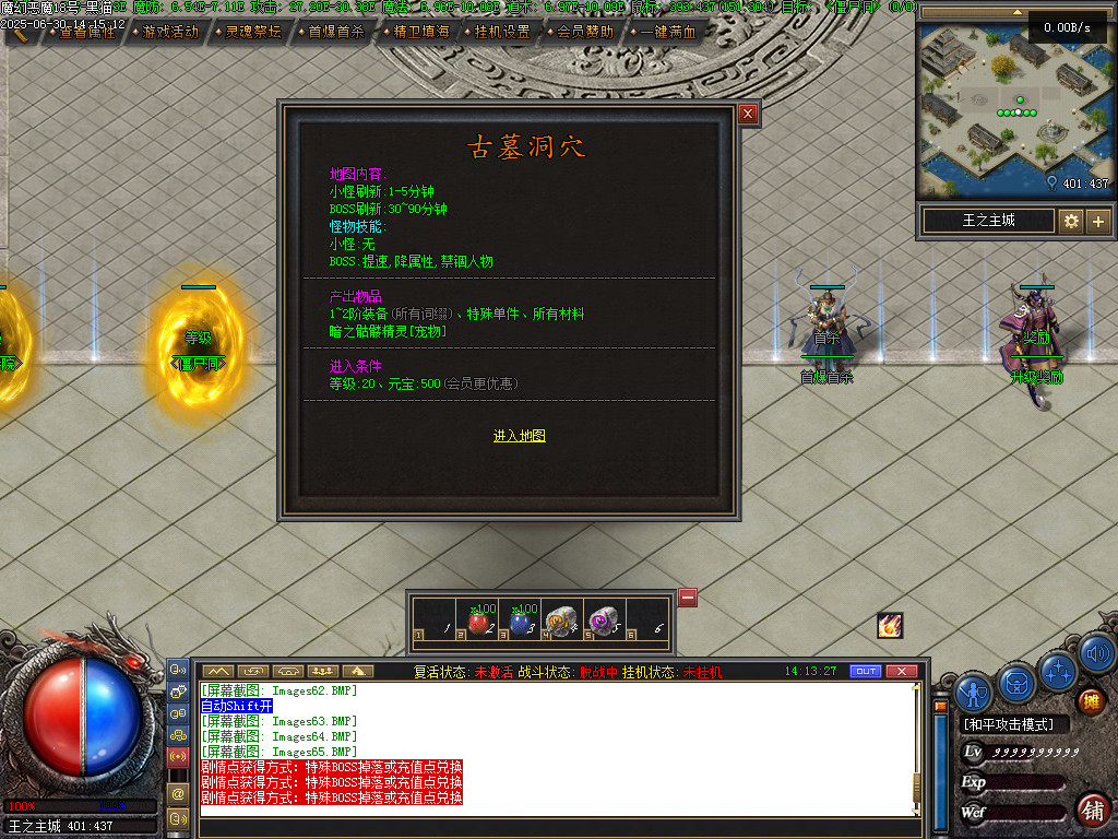Images71.BMP