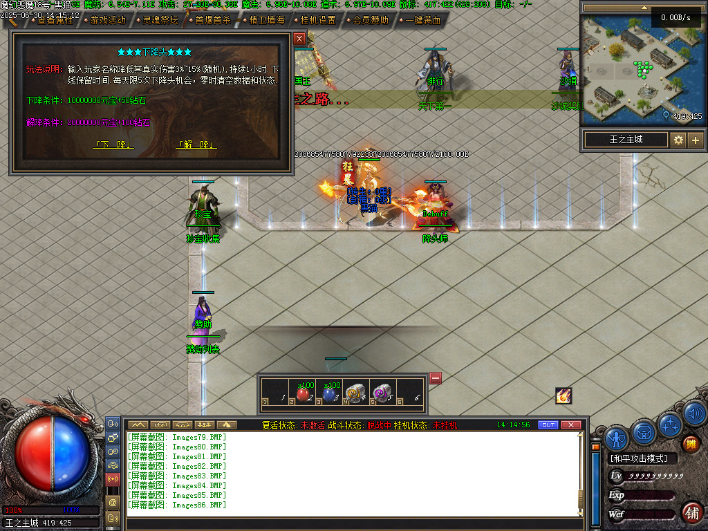 Images91.BMP
