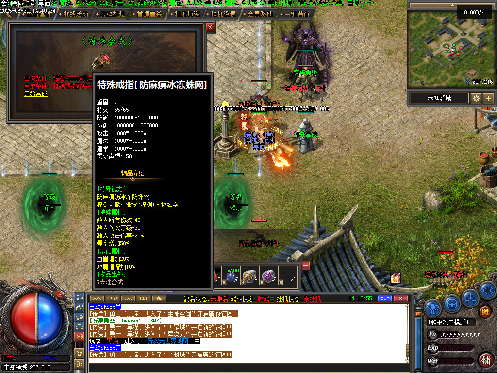 Images101.BMP