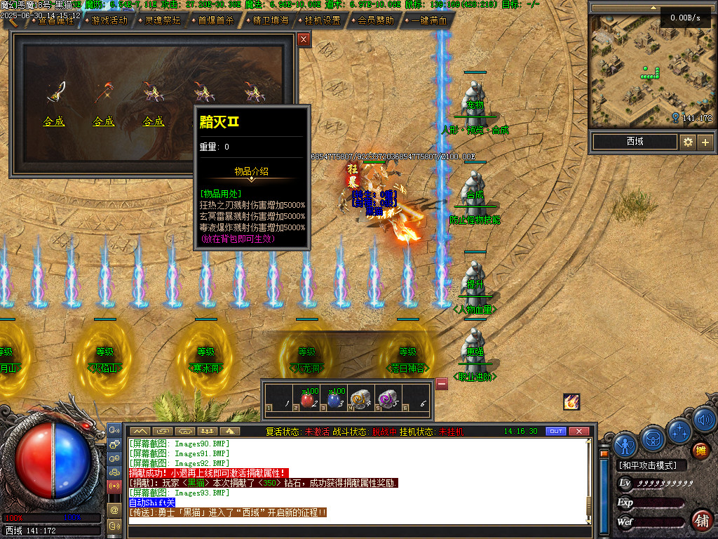 Images96.BMP