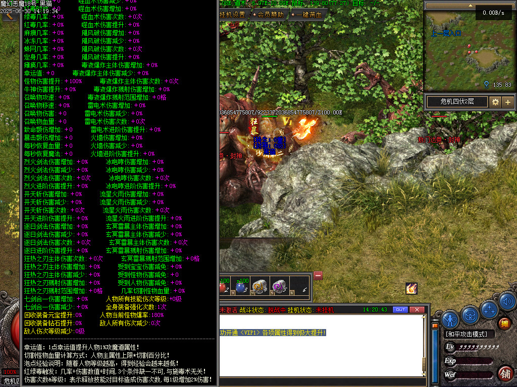 Images106.BMP