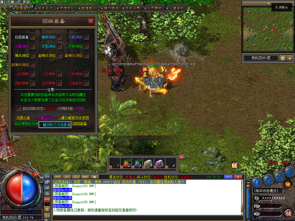 Images107.BMP