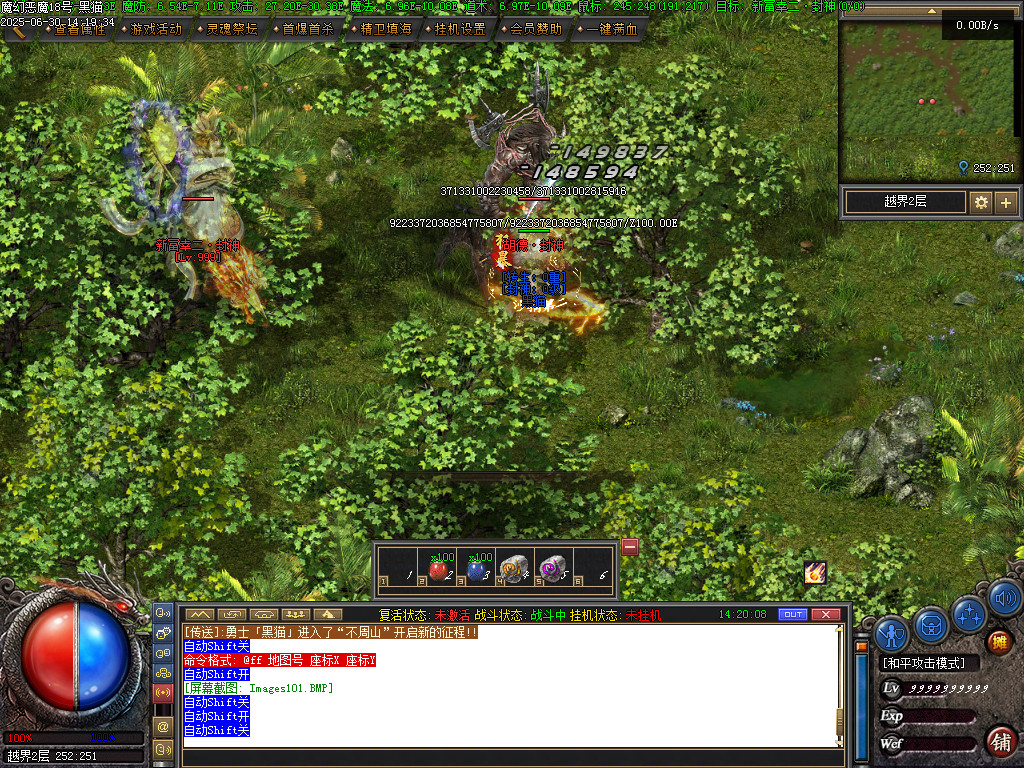 Images102.BMP