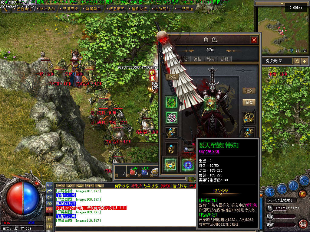 Images115.BMP