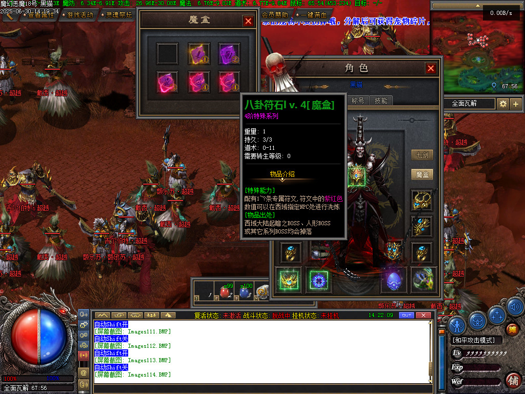 Images119.BMP