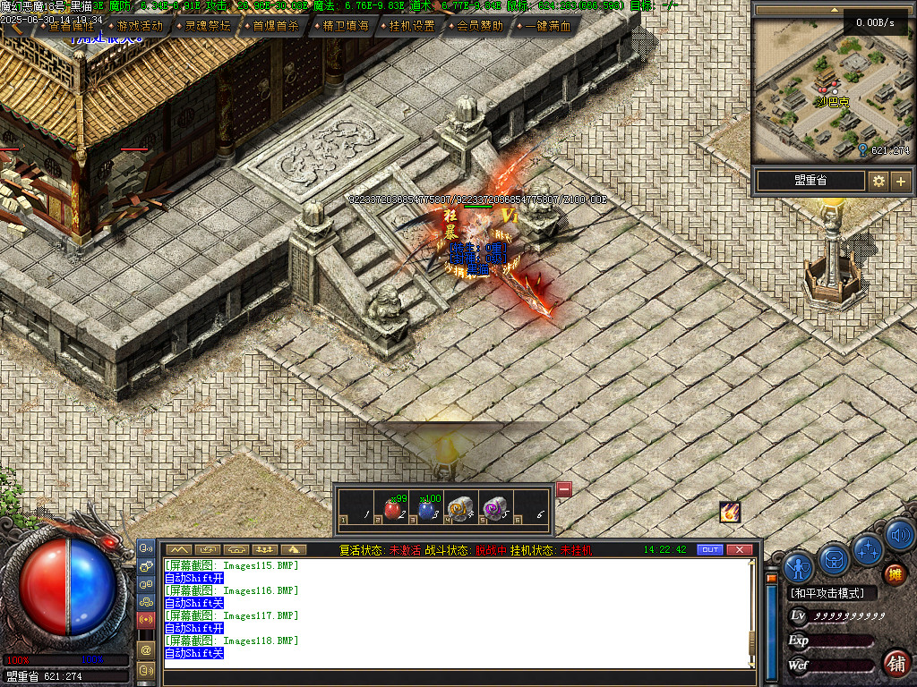 Images123.BMP