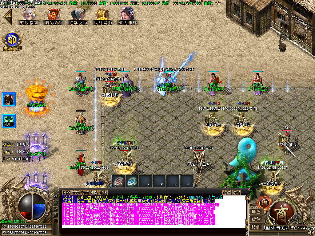 Images08.BMP