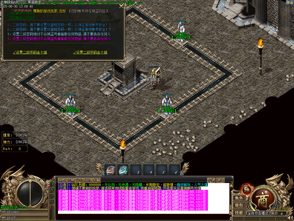 Images02.BMP