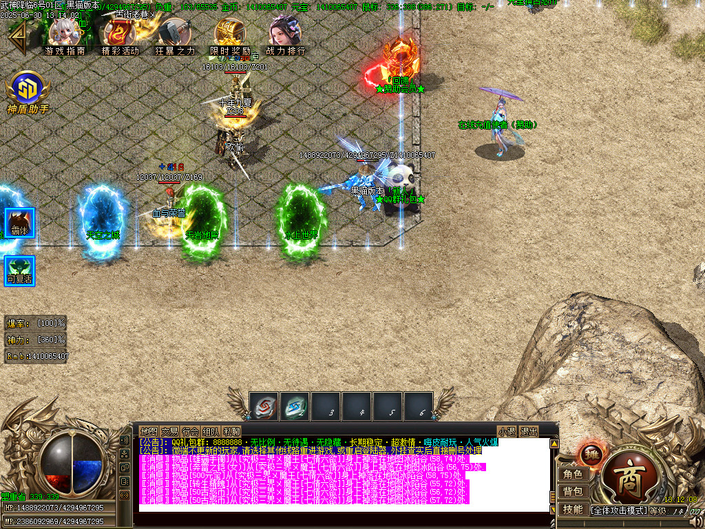 Images04.BMP
