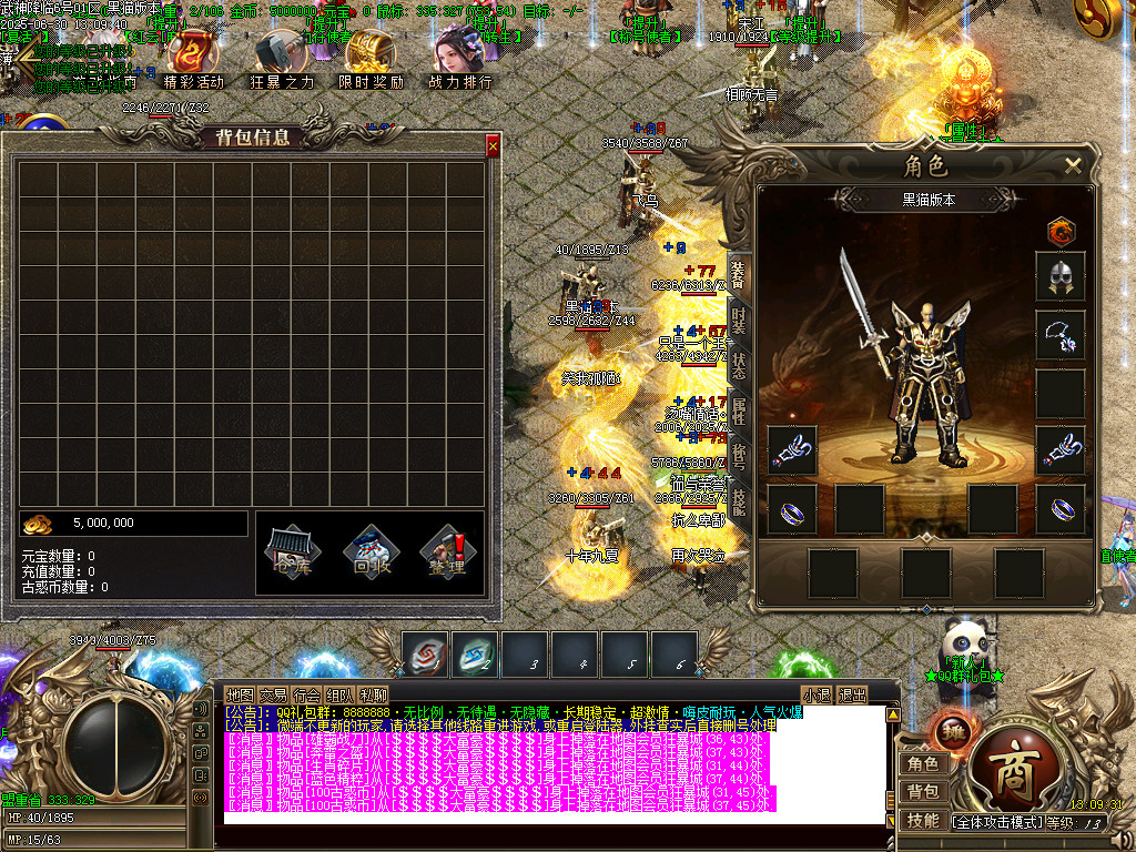 Images03.BMP