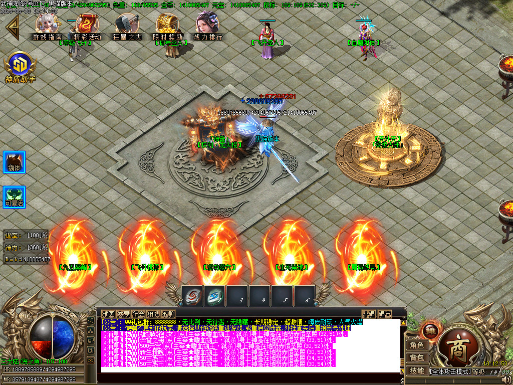 Images13.BMP