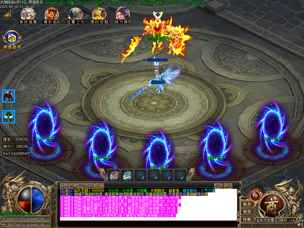 Images14.BMP