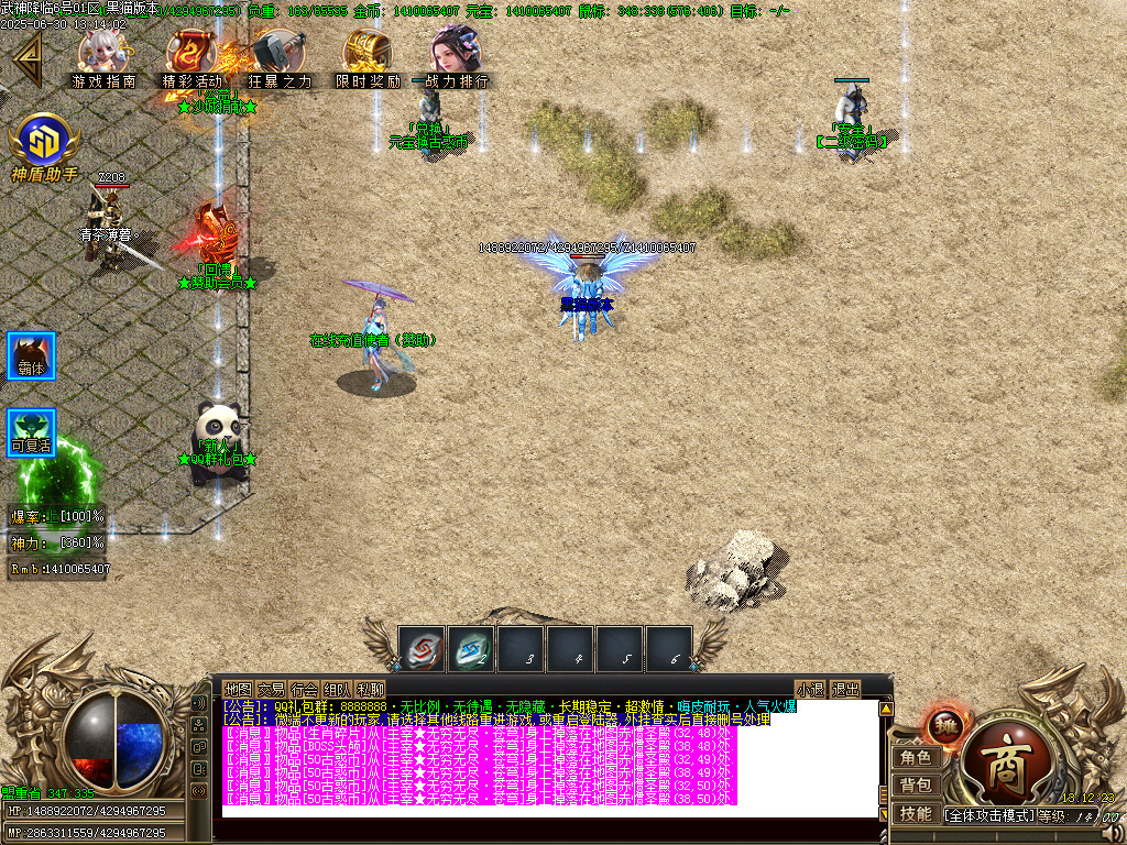 Images11.BMP