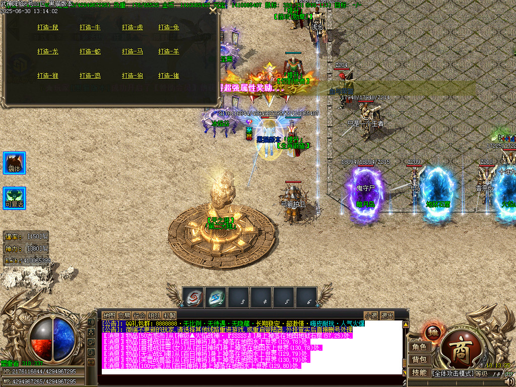 Images18.BMP