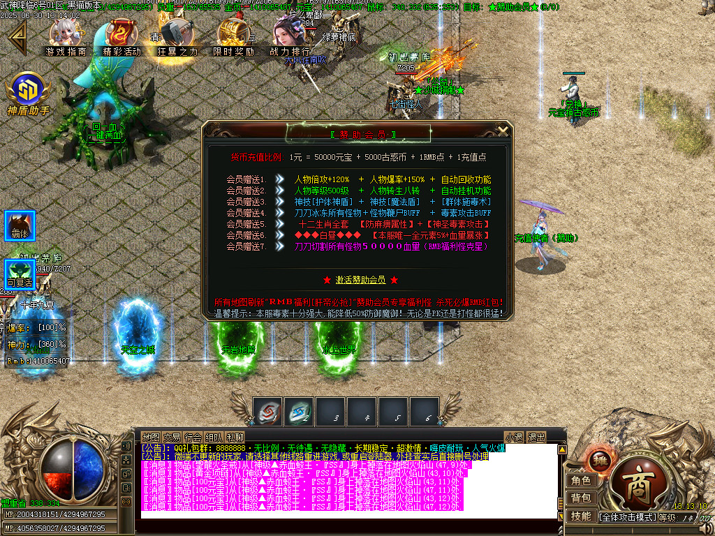 Images15.BMP