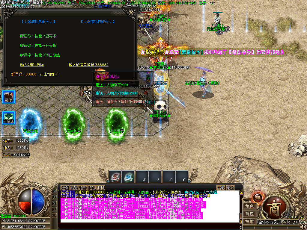 Images16.BMP