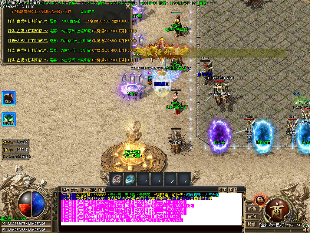 Images19.BMP