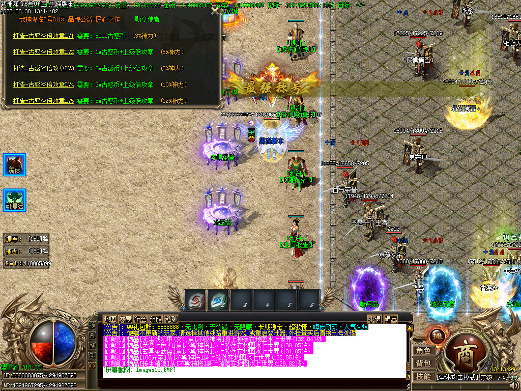 Images20.BMP