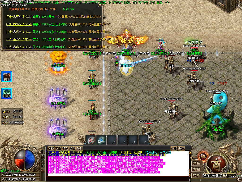 Images23.BMP