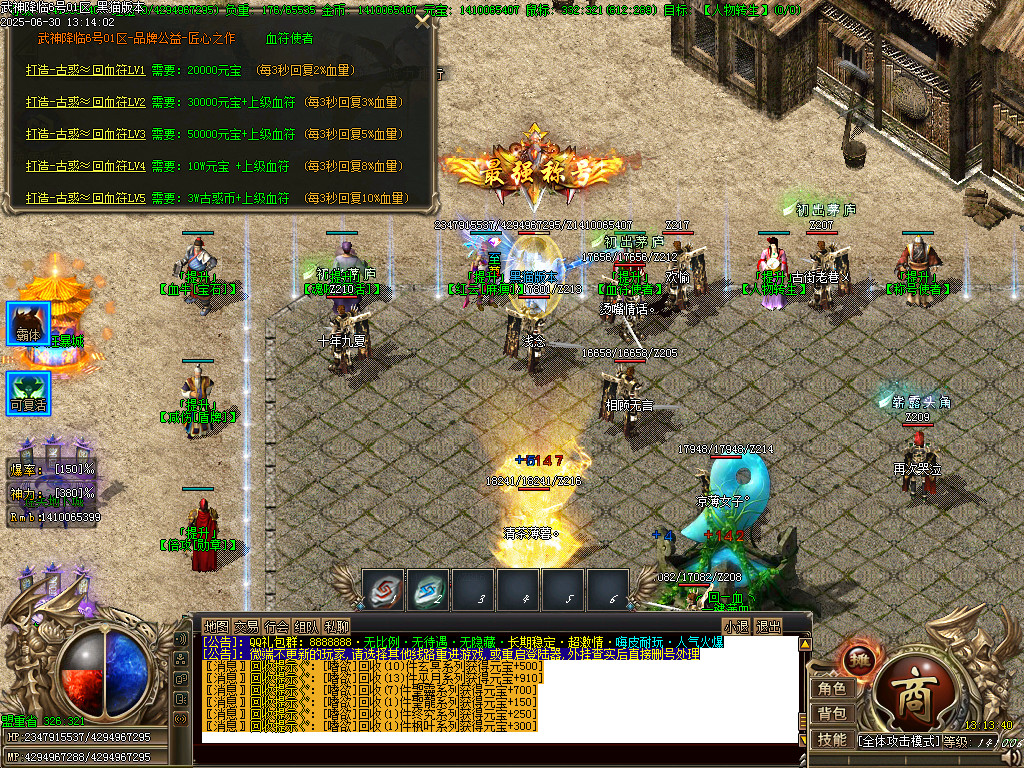 Images25.BMP
