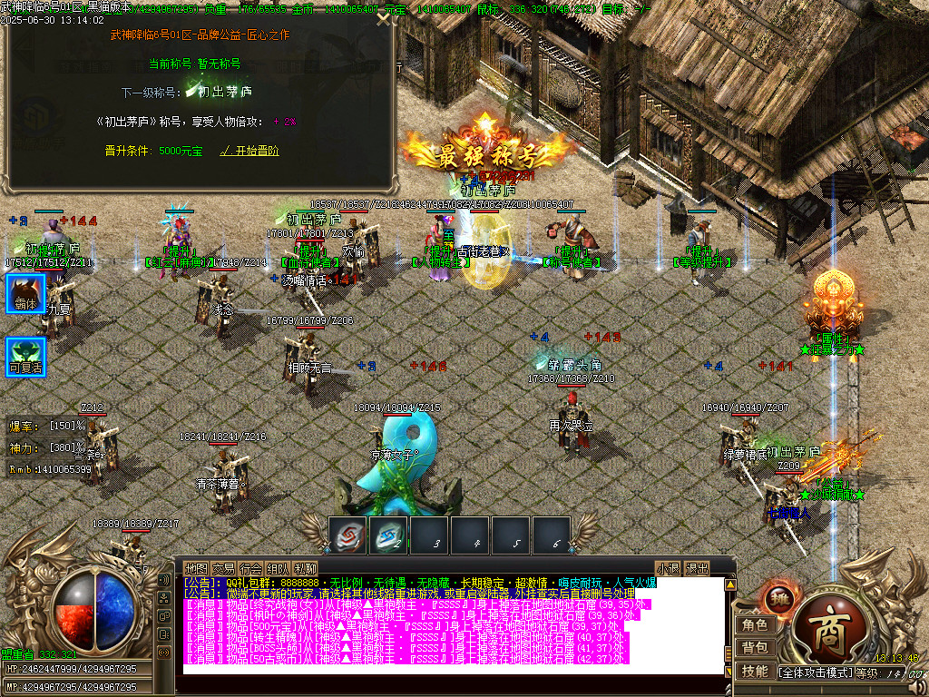 Images27.BMP