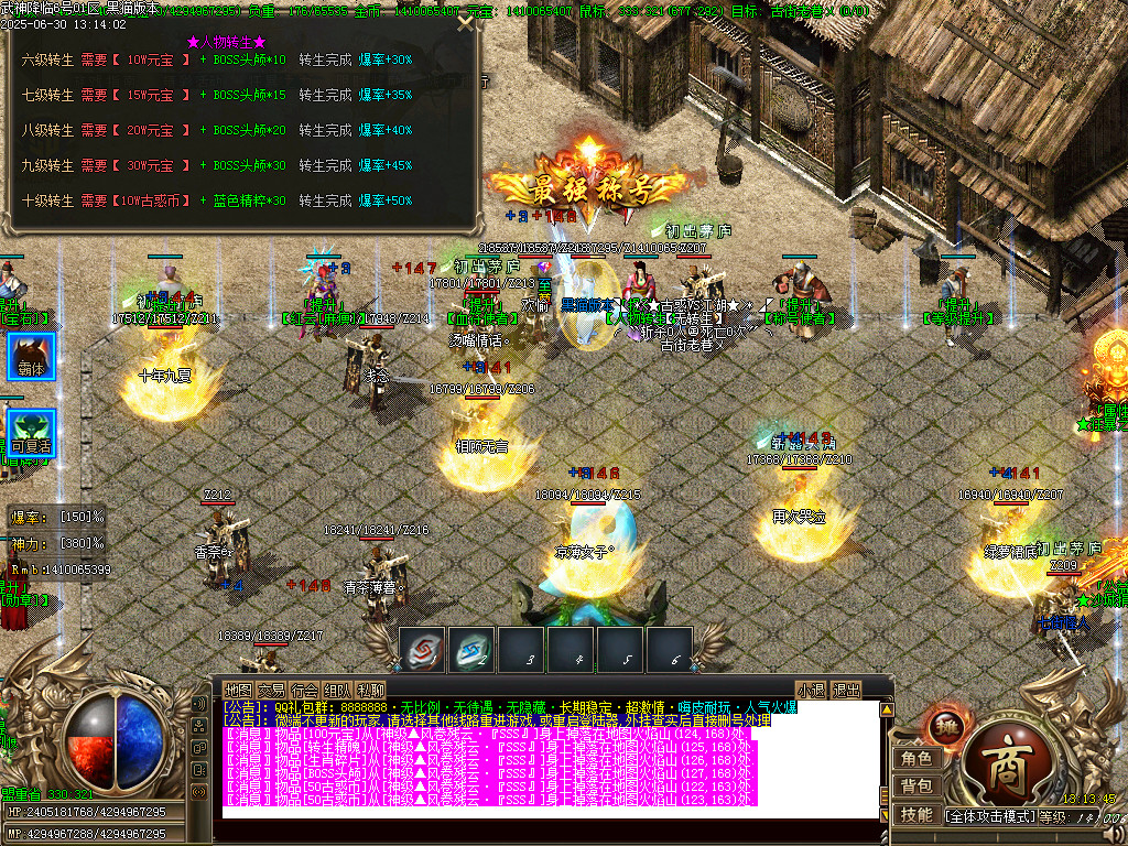 Images26.BMP