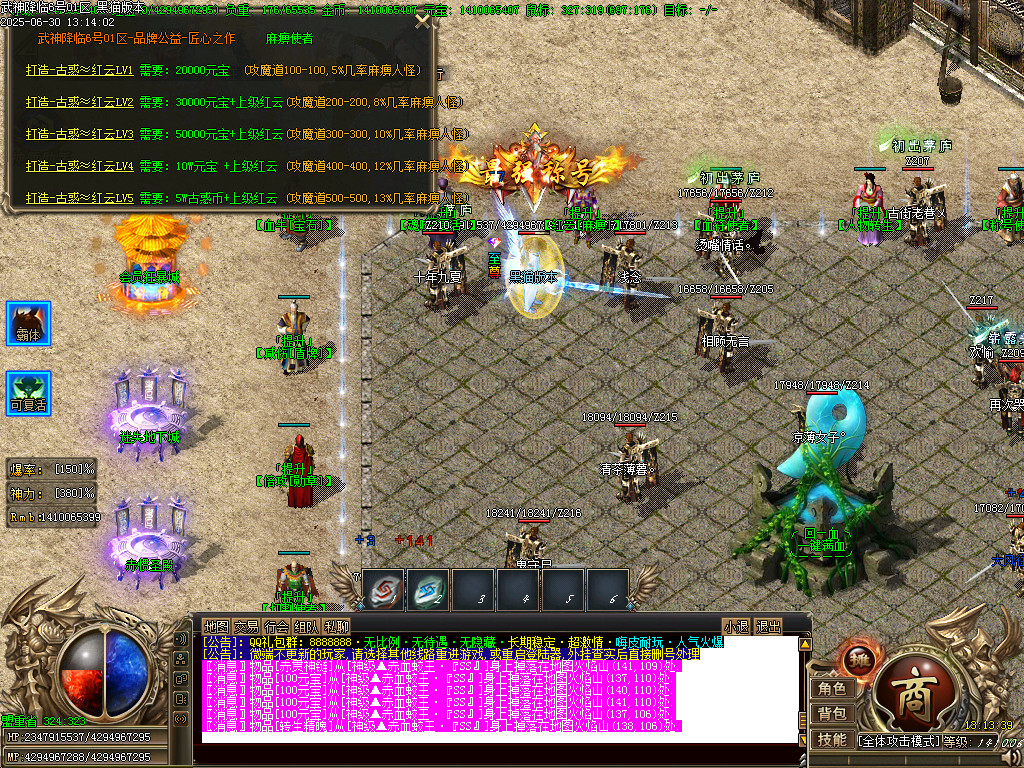 Images24.BMP