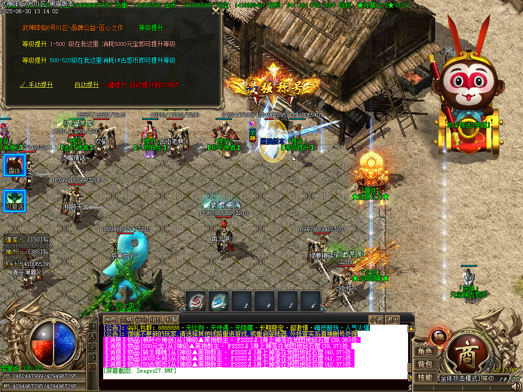 Images28.BMP