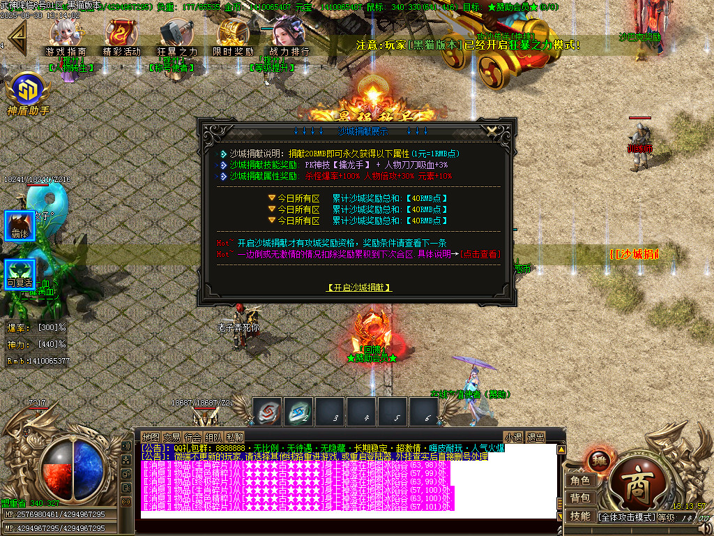 Images30.BMP