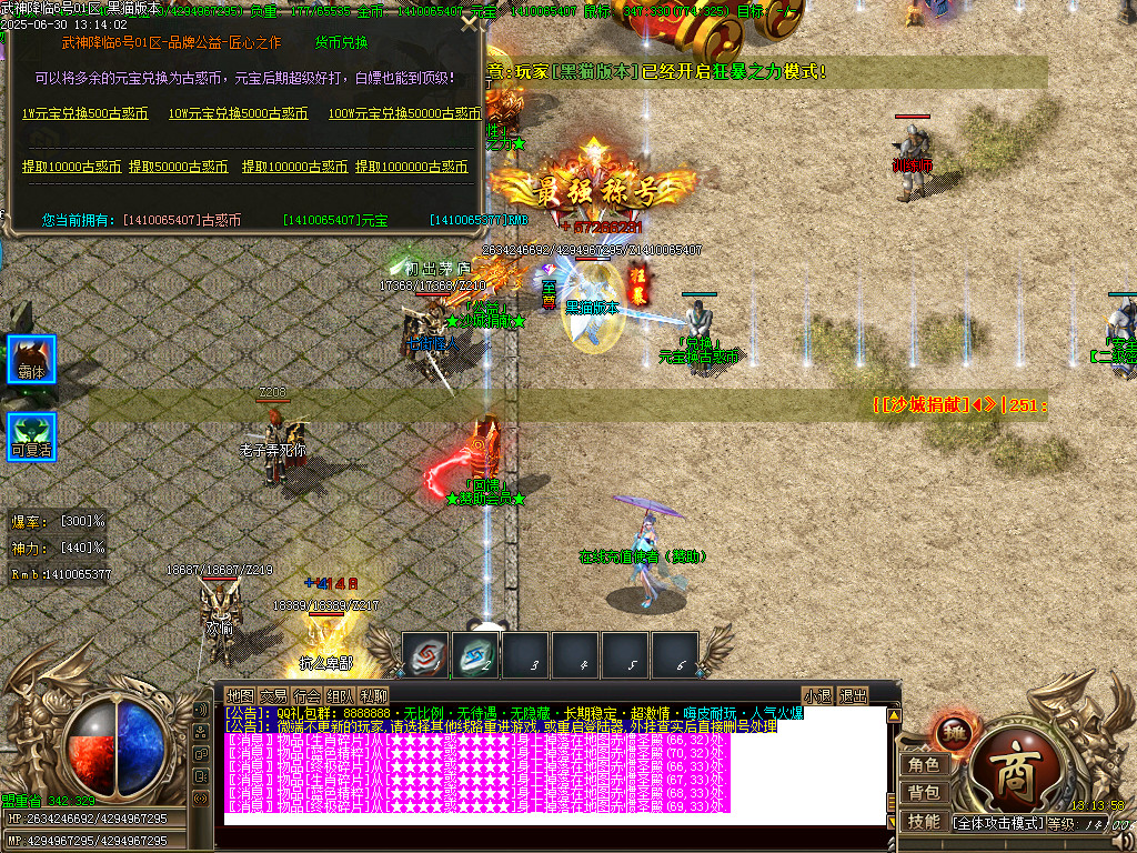 Images31.BMP
