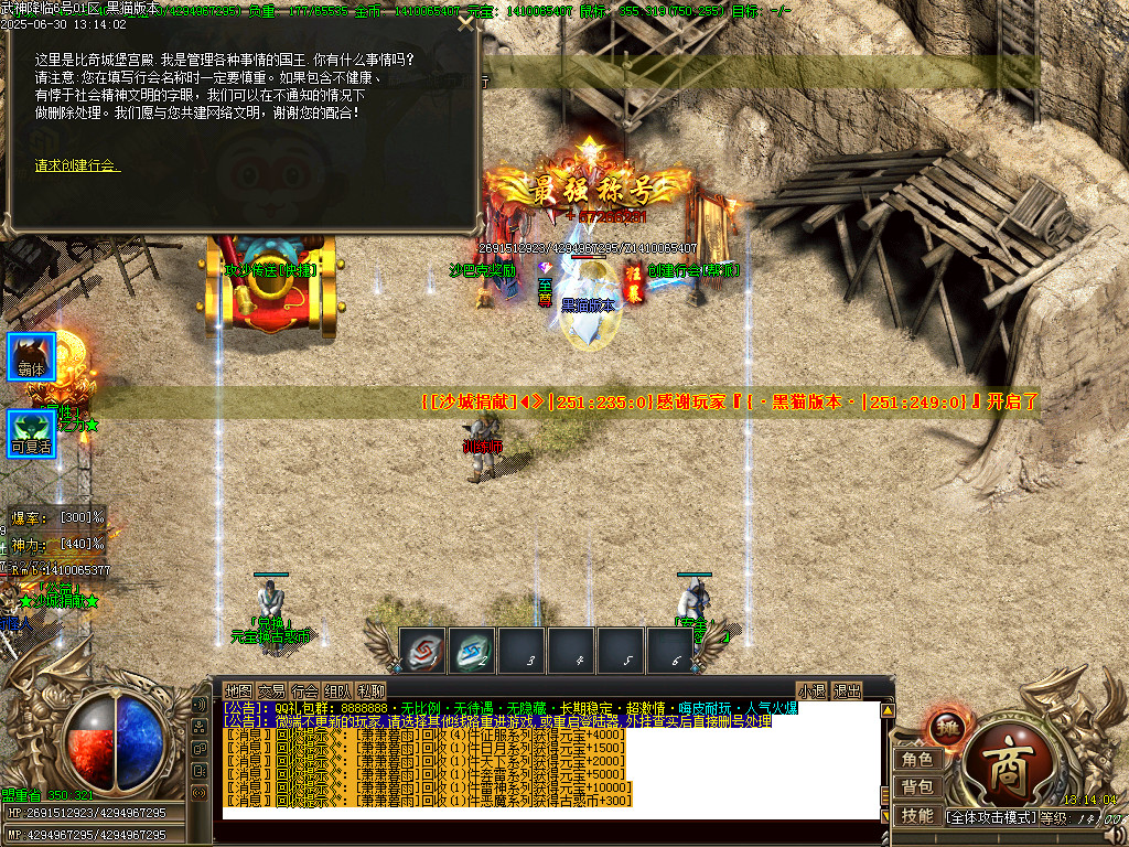 Images34.BMP