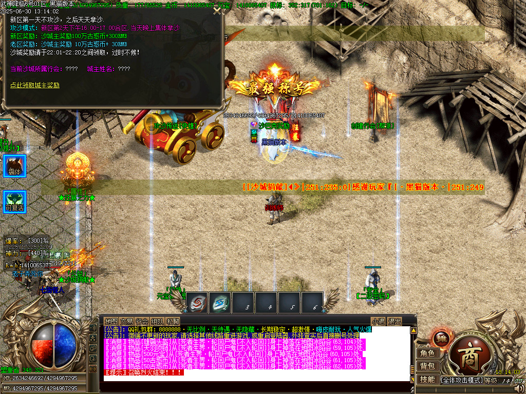 Images33.BMP
