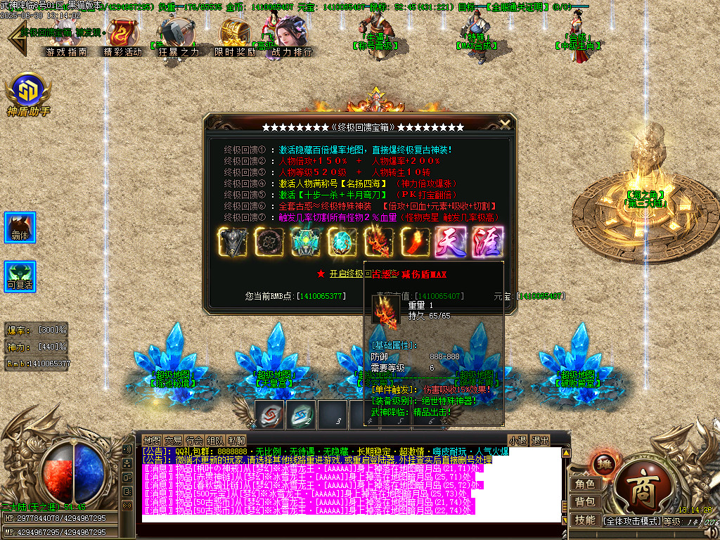 Images35.BMP