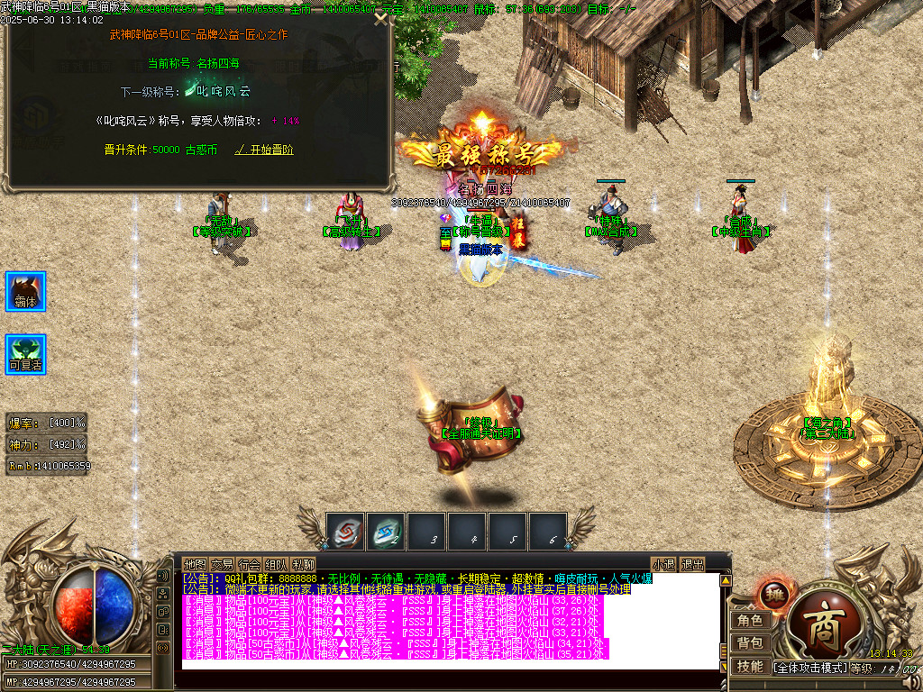 Images36.BMP